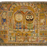 A PATA PAINTING FOR PILGRIMS OF THE TRINITY - photo 1