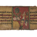 A COLLECTION OF FOLIOS FROM SIX MANUSCRIPTS - фото 4