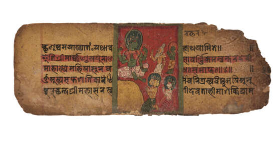 A COLLECTION OF FOLIOS FROM SIX MANUSCRIPTS - фото 4