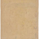 TWO ILLUSTRATIONS FROM RAGAMALA SERIES - фото 5