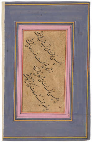 THREE ILLUSTRATIONS FROM VARIOUS RAGAMALA SERIES - фото 3