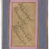 THREE ILLUSTRATIONS FROM VARIOUS RAGAMALA SERIES - фото 3