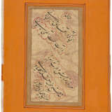 THREE ILLUSTRATIONS FROM VARIOUS RAGAMALA SERIES - фото 5