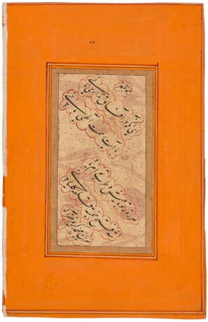 THREE ILLUSTRATIONS FROM VARIOUS RAGAMALA SERIES - фото 5