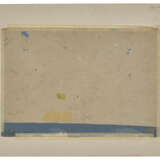 FOUR COMPANY SCHOOL MINIATURES - фото 5