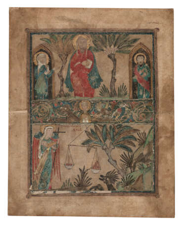 TWO ARMENIAN MANUSCRIPTS AND TWO PERSIAN MANUSCRIPTS - фото 3