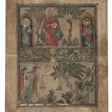 TWO ARMENIAN MANUSCRIPTS AND TWO PERSIAN MANUSCRIPTS - фото 3