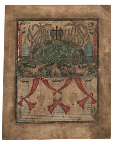 TWO ARMENIAN MANUSCRIPTS AND TWO PERSIAN MANUSCRIPTS - фото 4