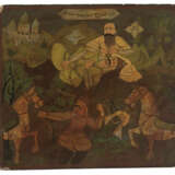 TWO ARMENIAN MANUSCRIPTS AND TWO PERSIAN MANUSCRIPTS - фото 5