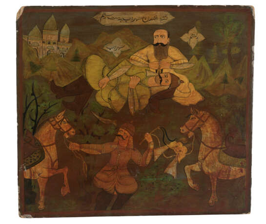 TWO ARMENIAN MANUSCRIPTS AND TWO PERSIAN MANUSCRIPTS - фото 5