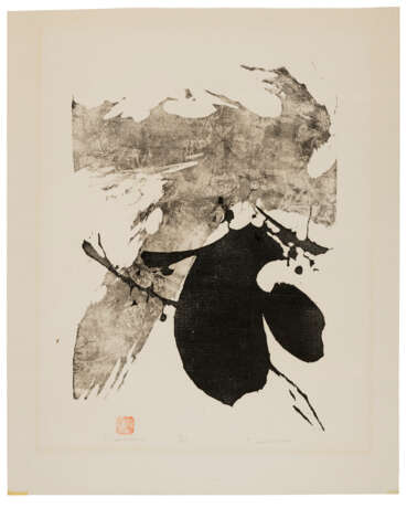 SUEO SERISAWA (1910-2004) - photo 1 SUEO SERISAWA (1910-2004) - photo 1