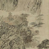 PU RU (1896-1963) - фото 1