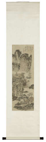 PU RU (1896-1963) - фото 2