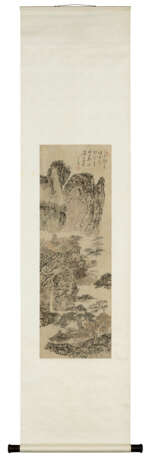 PU RU (1896-1963) - фото 2 PU RU (1896-1963) - фото 2