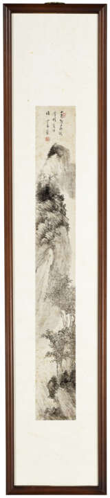 PU RU (1896-1963) - фото 2