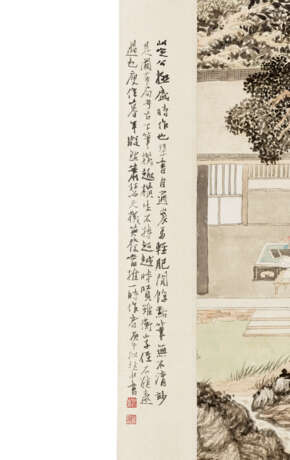 CHEN DINGSHAN (1897-1987) - Foto 5