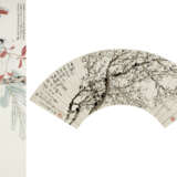 JIN XINLAN (1841-1909) / JIANG HANTING (1903-1963) - Foto 1