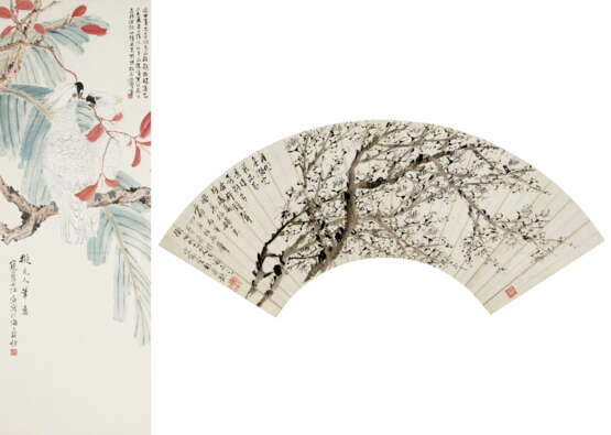 JIN XINLAN (1841-1909) / JIANG HANTING (1903-1963) - Foto 1 JIN XINLAN (1841-1909) / JIANG HANTING (1903-1963) - Foto 1