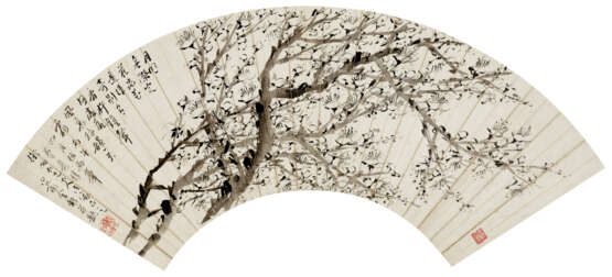 JIN XINLAN (1841-1909) / JIANG HANTING (1903-1963) - Foto 2 JIN XINLAN (1841-1909) / JIANG HANTING (1903-1963) - Foto 2