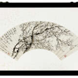 JIN XINLAN (1841-1909) / JIANG HANTING (1903-1963) - Foto 3