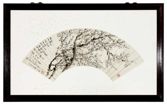 JIN XINLAN (1841-1909) / JIANG HANTING (1903-1963) - Foto 3 JIN XINLAN (1841-1909) / JIANG HANTING (1903-1963) - Foto 3