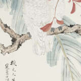 JIN XINLAN (1841-1909) / JIANG HANTING (1903-1963) - Foto 4