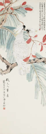 JIN XINLAN (1841-1909) / JIANG HANTING (1903-1963) - Foto 4 JIN XINLAN (1841-1909) / JIANG HANTING (1903-1963) - Foto 4