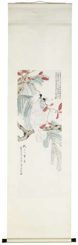 JIN XINLAN (1841-1909) / JIANG HANTING (1903-1963) - Foto 5