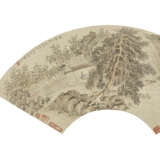 QIAN DU (1763-1844) - photo 1