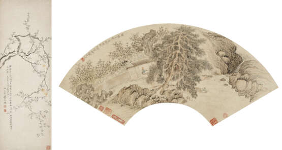 QIAN DU (1763-1844) - photo 1