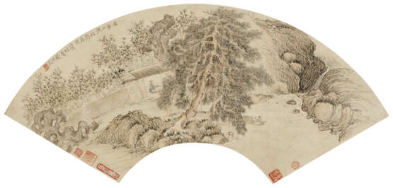 QIAN DU (1763-1844) - photo 2