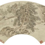 QIAN DU (1763-1844) - photo 2