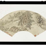 QIAN DU (1763-1844) - photo 3