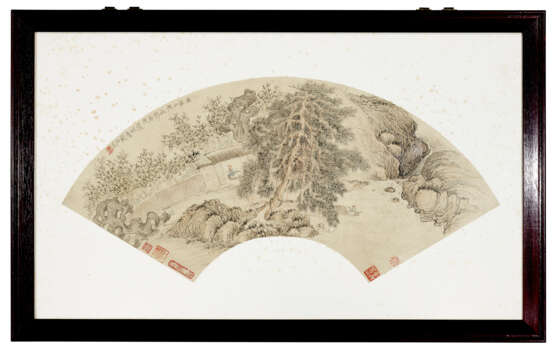 QIAN DU (1763-1844) - photo 3