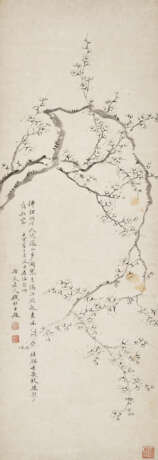 QIAN DU (1763-1844) - photo 4