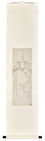 QIAN DU (1763-1844) - photo 5