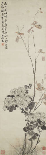 CHEN HONGSHOU (1768-1822) - photo 1