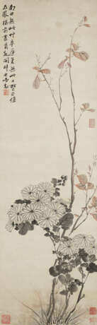 CHEN HONGSHOU (1768-1822) - photo 1