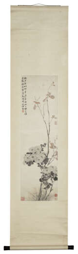 CHEN HONGSHOU (1768-1822) - photo 2