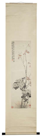 CHEN HONGSHOU (1768-1822) - photo 2