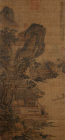 ANONYMOUS (15TH-16TH CENTURY) - фото 1