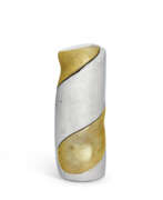 Aperçu. SALOUA RAOUDA CHOUCAIR (1916, BEIRUT - 2017, BEIRUT)