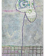 Aperçu. HUGUETTE CALAND (1931, BEIRUT – 2019, BEIRUT)