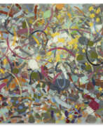 Aperçu. SAMIA HALABY (B. 1936, JERUSALEM)