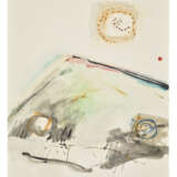 ETEL ADNAN (B. 1925, BEIRUT – 2021, PARIS) - фото 1