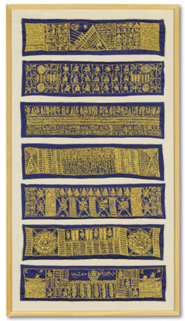 RACHID KORAÏCHI (B. 1947, AÏN BEÏDA) - photo 2 RACHID KORAÏCHI (B. 1947, AÏN BEÏDA) - photo 2