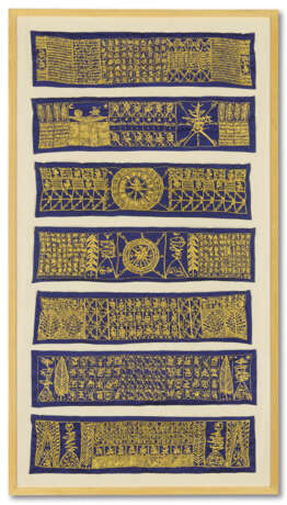 RACHID KORAÏCHI (B. 1947, AÏN BEÏDA) - photo 3 RACHID KORAÏCHI (B. 1947, AÏN BEÏDA) - photo 3