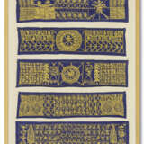 RACHID KORAÏCHI (B. 1947, AÏN BEÏDA) - photo 3