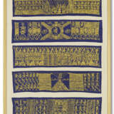 RACHID KORAÏCHI (B. 1947, AÏN BEÏDA) - photo 4