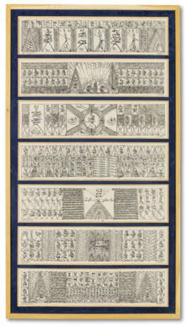 RACHID KORAÏCHI (B. 1947, AÏN BEÏDA) - photo 5 RACHID KORAÏCHI (B. 1947, AÏN BEÏDA) - photo 5